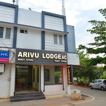 Arivu Lodge Ac Anaimalai エクステリア 写真