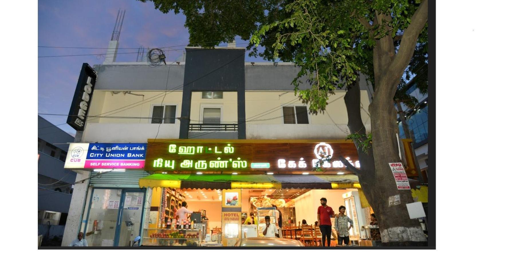 Arivu Lodge Ac Anaimalai エクステリア 写真
